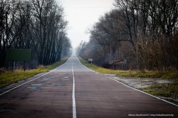Лес чзо. Чернобыль дороги. Семиходы чернобыль. Припять дорога. Чернобыль зона отчуждения.