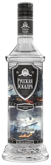 Русская эскадра цена