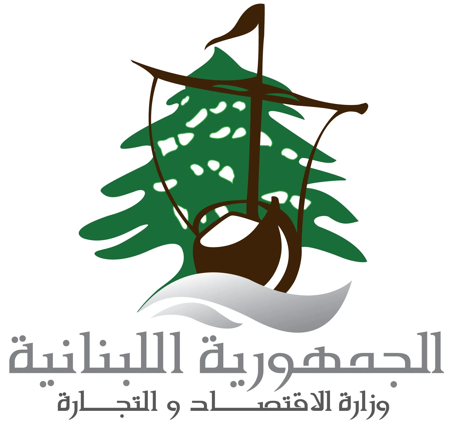 Правительство индонезии. Hfc logo. Ministry of economy. Минфин оаэ. Y sakagnayin plan logo.