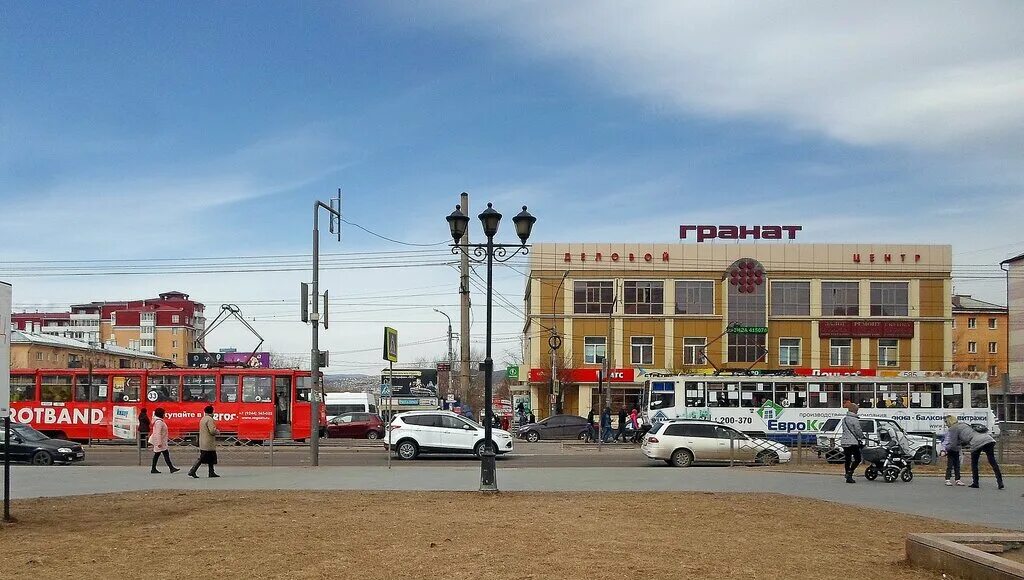 Режим работы торговых центров улан удэ. Столичный торговый центр улан-удэ. Тц гэлэкси в улан-удэ. Торговый центр на стрелке улан-удэ. Фортуна рынок улан-удэ.