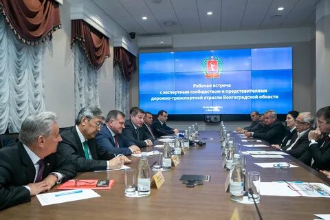 Комитет транспорта волгоградской