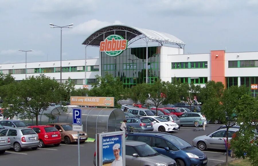 глобус гипермаркет балашиха. глобус метро. тц глобус саларьево. торговый центр глобус медведково. глобус с картой метро.