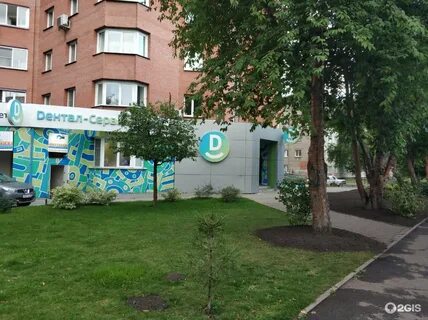 Блюхера 27 планета докторов