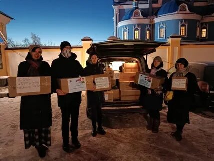 Ульяновск гуманитарная