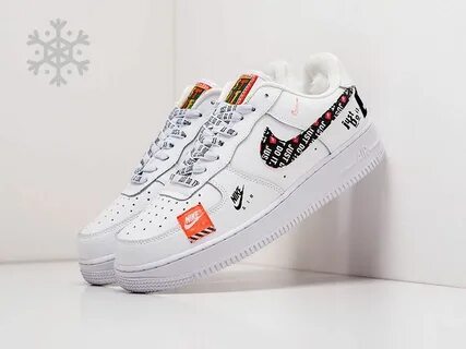 Air force 1 wild