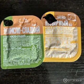 Делюкс вкусно и точка