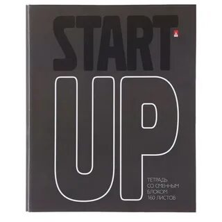 Block start at
