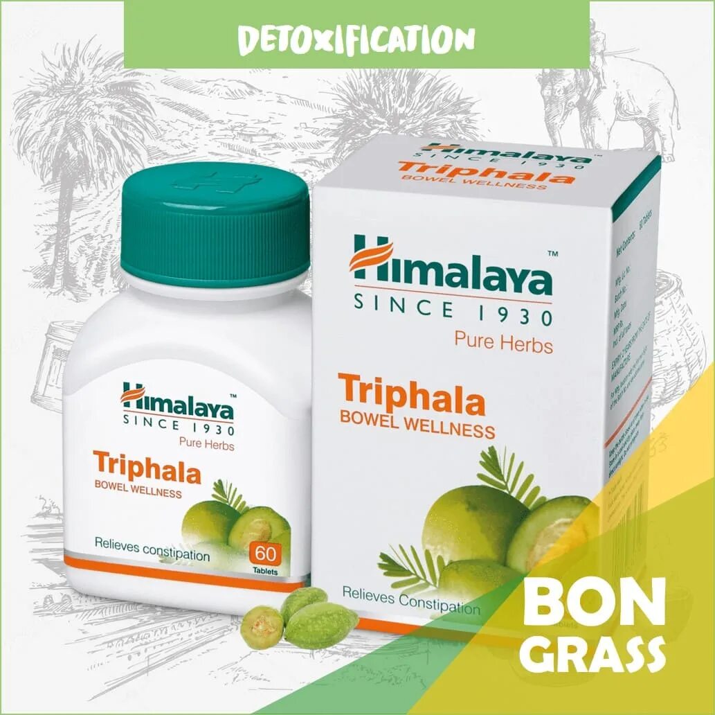 Трифала Гималаи (Triphala Himalaya). Трифала Гималая таблетки. Трифала Гуггул Хималая.