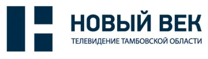 Новый век вк. Новый век Телеканал. Новый век Тамбов. Новый век логотип. Телеканал новый век Тамбов.