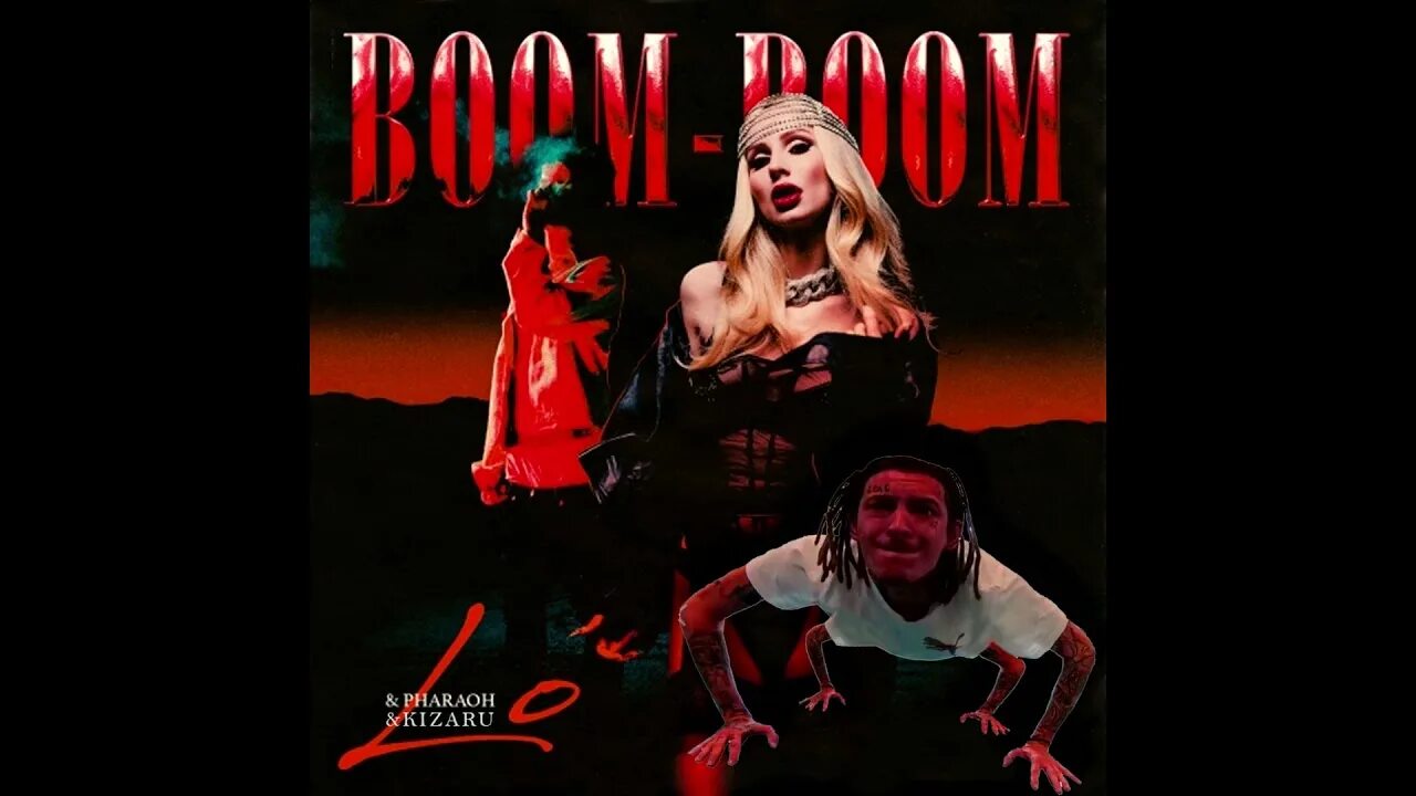 Boom boom лобода pharaoh. Лобода фараон. Лобода фараон. Loboda, pharaoh. Лобода фараон.