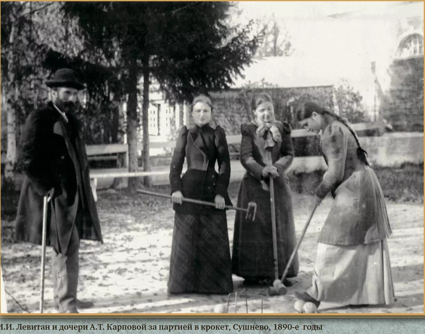 петра верещагина «вид на кремль» 1879 года. видео начало 19 века. москва 19-20 века. улица московская саратов 19 век. толкучий рынок в москве.