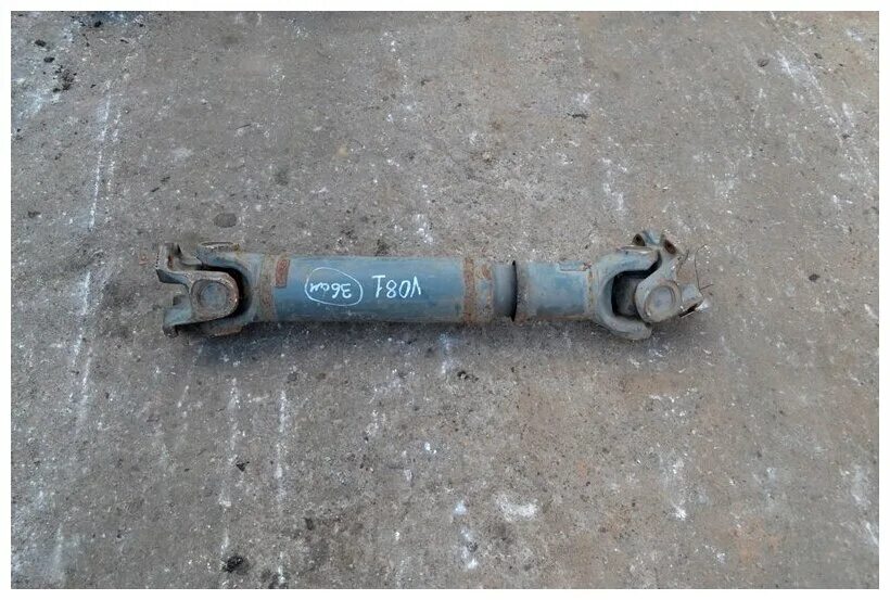 Кардан межосевой вольво fm13. Кардан вольво xc90. Карданные валы volvo. Карданный вал вольво xc70. Кардан вольво 940.