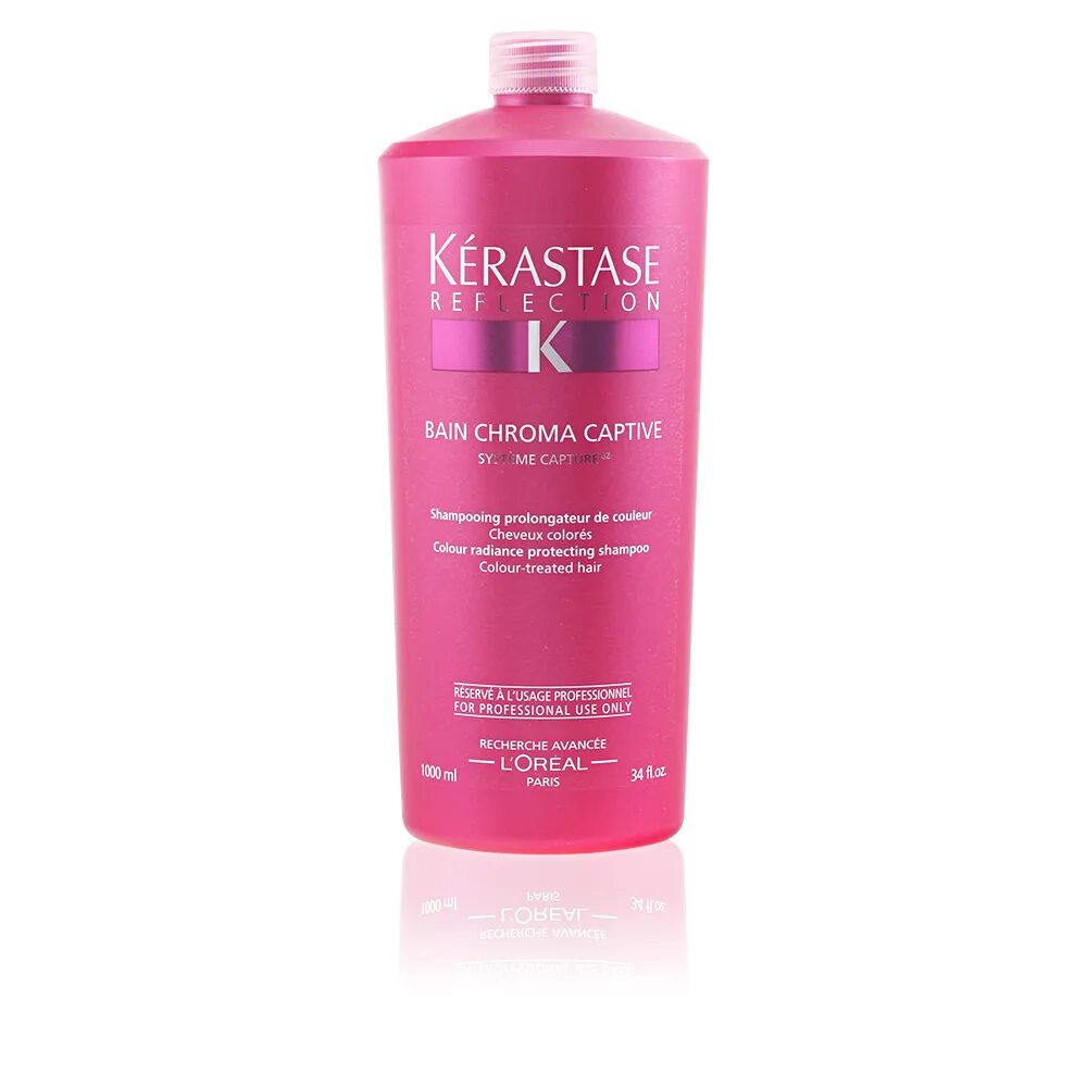 Kerastase шампунь виноградный. Kerastase бальзам для окрашенных волос. Kerastase шампунь для окрашенных волос. Kerastase молочко для выпрямления.