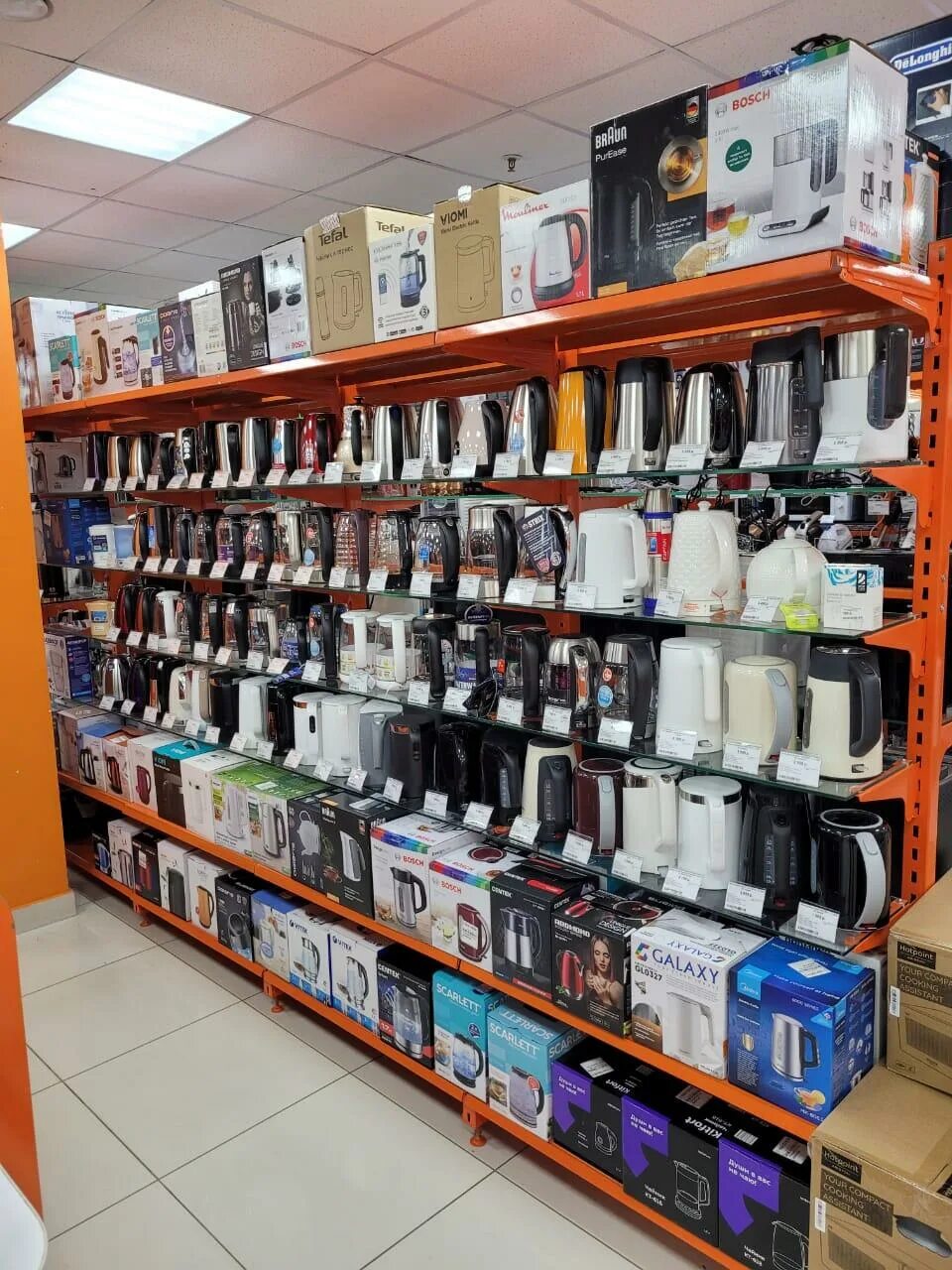 Айфон магазин dns. Рассрочка днс смартфон. Днс колпашево айфоны. Iphone 6s plus днс. Айфон 12 128 гб днс.