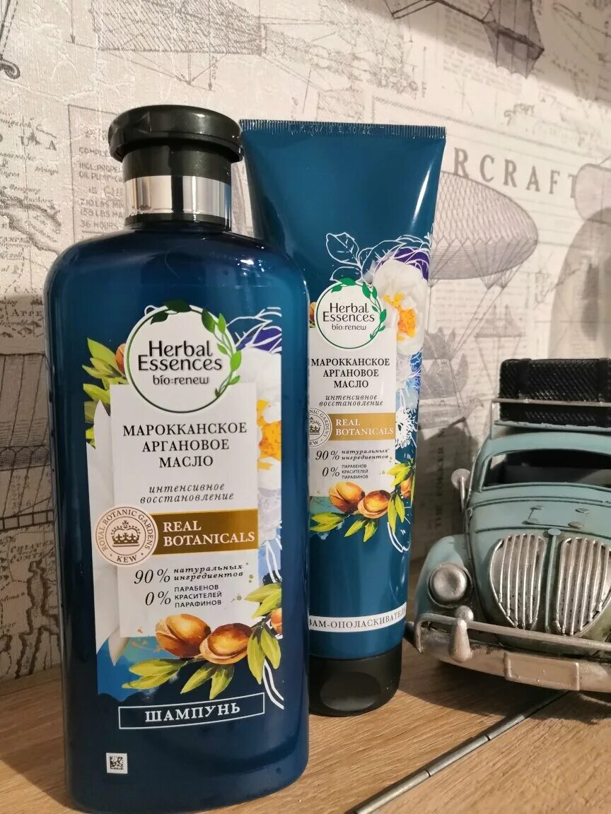 Argan essential deep care hair essence. шампунь аргана мегуми. Argan q10 шампунь kwailnara. Herbal essences аргановое масло шампунь. хербал эсенсес шампунь с аргановым маслом.