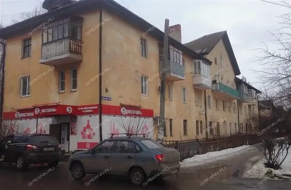 Домашний, магазин бытовой техники, ул. Энгельса, 109, Курск - Яндекс Карты