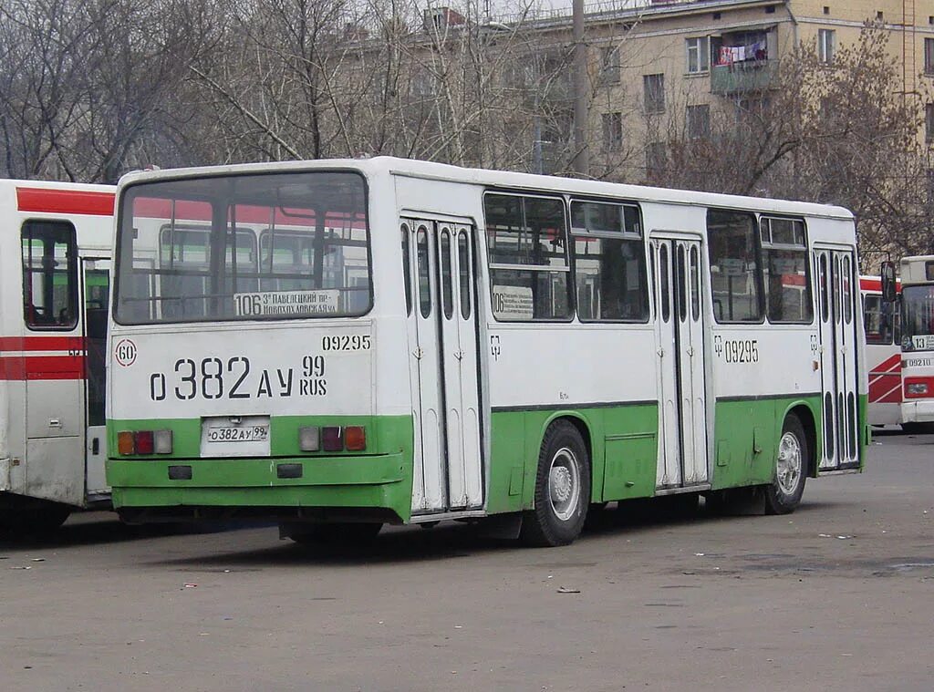 Икарус 260. Икарус 260. Москва 260. Ikarus 260. Икарус 260.