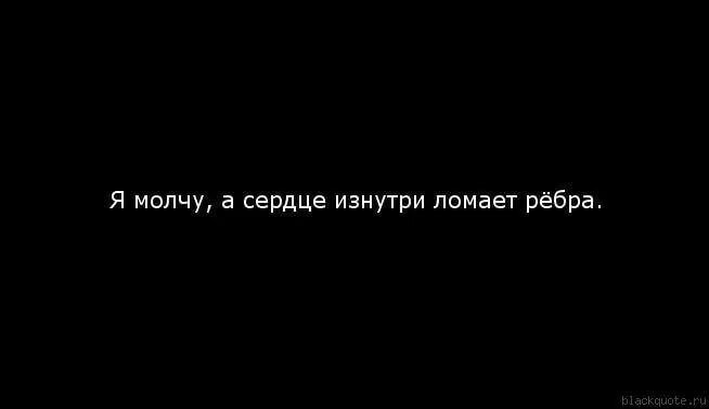 Не обладаете ни тем ни. Скажи мне кто твой друг. Скажи кто твой друг и я скажу кто ты. Нет смысла жизни цитаты. Скажи мне кто ты.