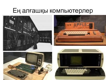 Даосист мастурбация техникасы