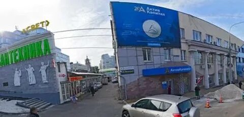 Красноармейская 1 самара