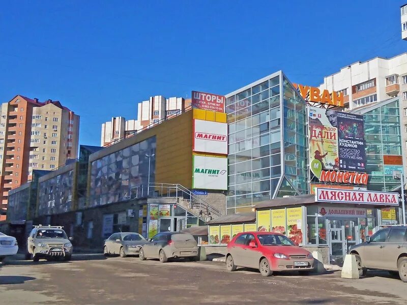 тц дуван на бакалинской 3. уфа. уфа, бакалинская ул. г уфа ул бакалинская д. улица бакалинская уфа.