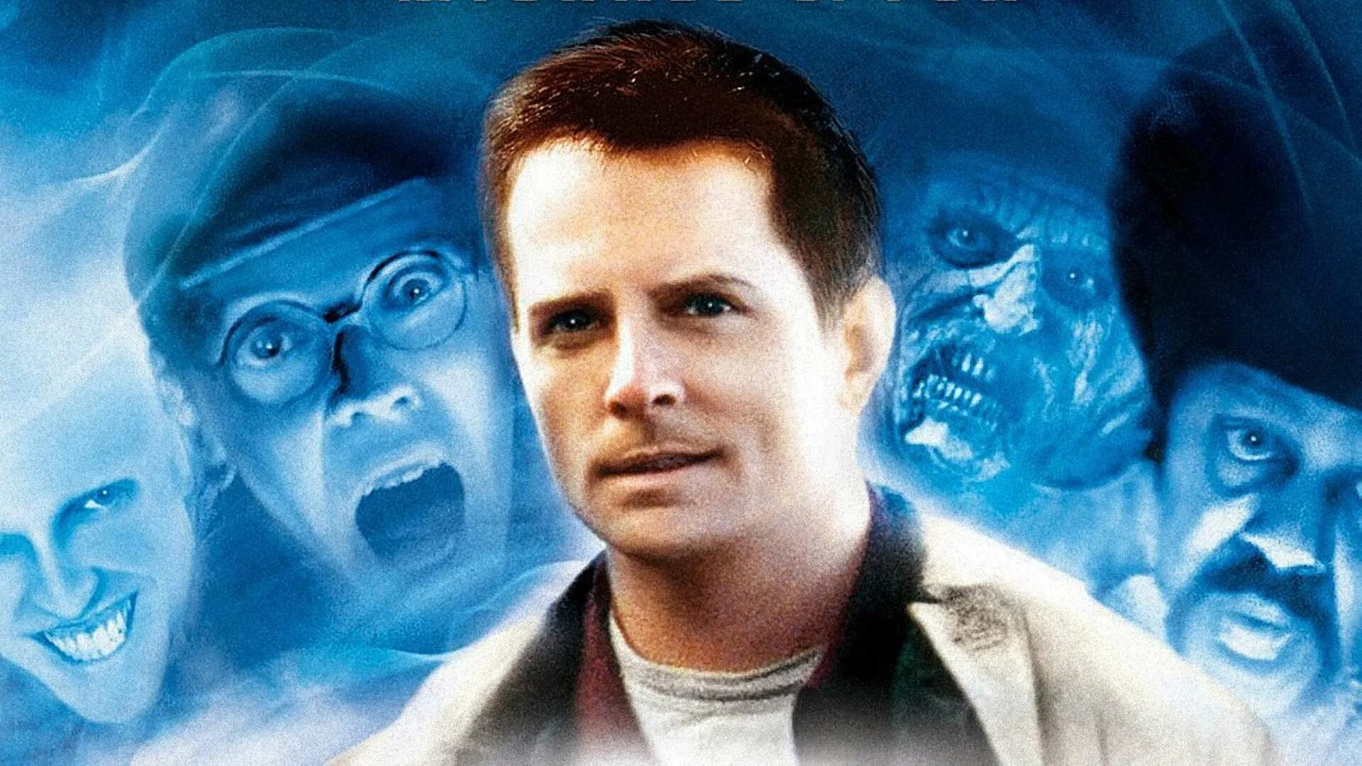 Цифра на лбу. Страшилы / the Frighteners (1996). Страшилы (Питер Джексон, 1996).