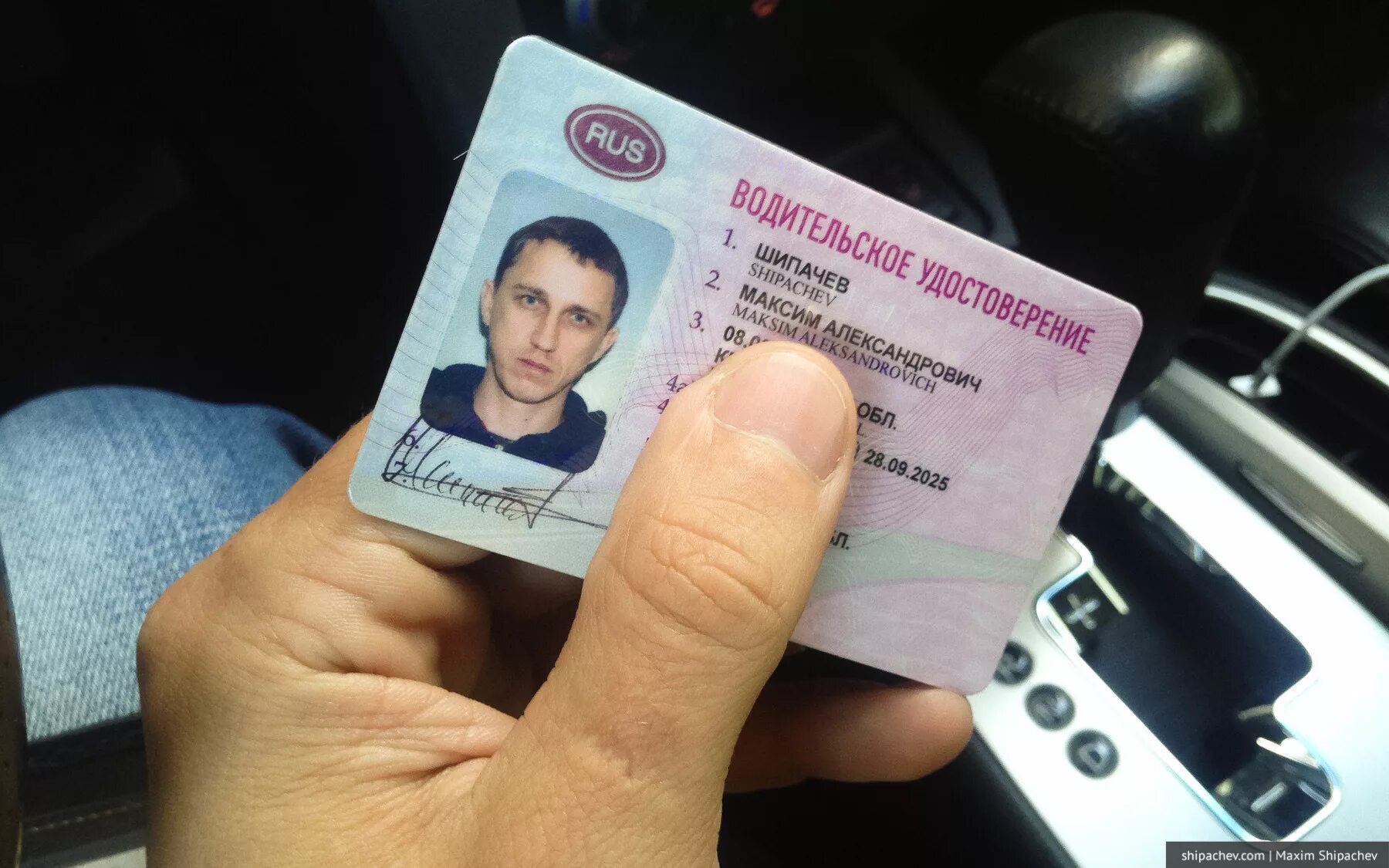 Утеря ву. Поддельное водительское. Восстановление водительских прав. Восстановление водительского удостоверения. Восстановление водительского удостоверения.