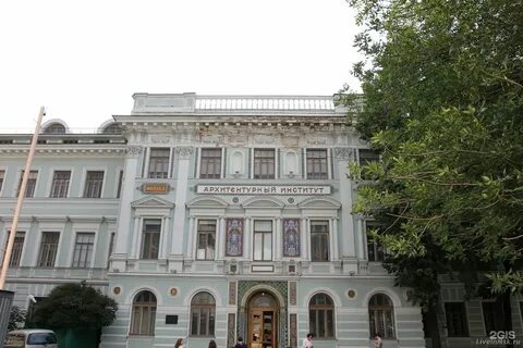 Сколько учиться в архитектурном институте