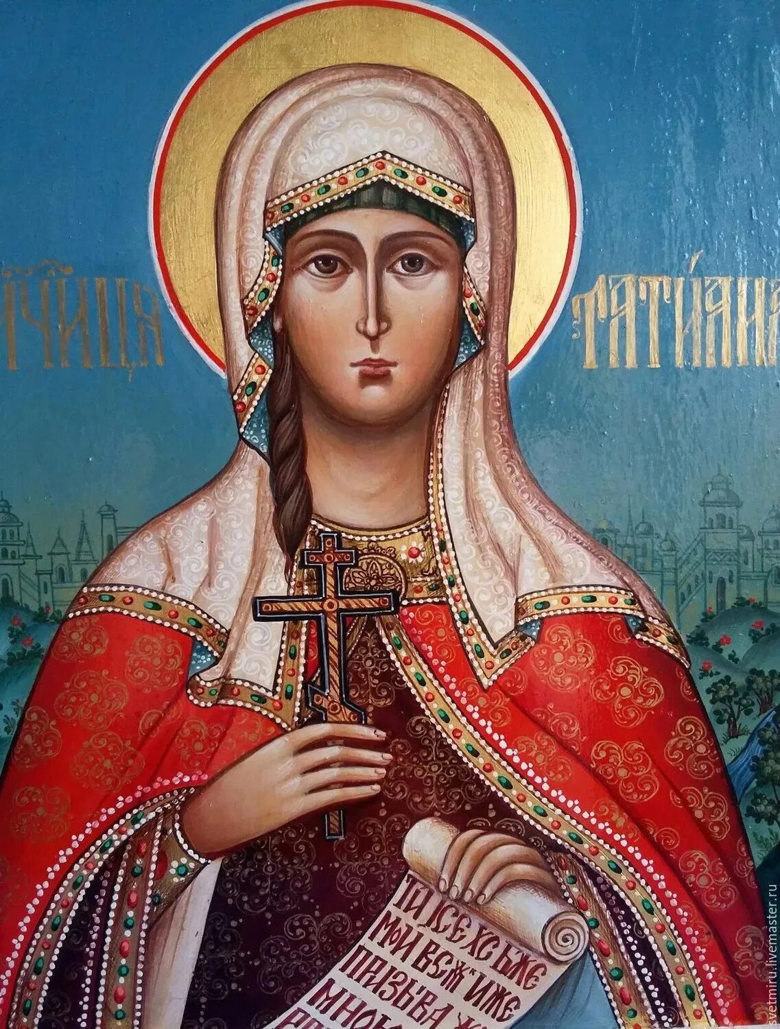 икона святой мученицы татьяны. мц татиана икона. икона мученицы татьяны. икона мученицы татьяны римской. икона мученицы татьяны.