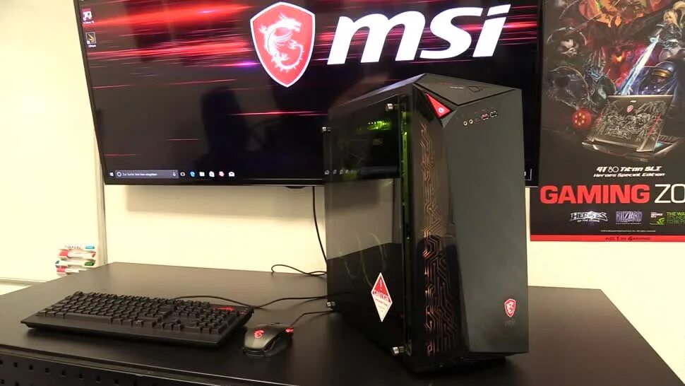 Device msi. Системный блок игровой MSI mag Infinite. MSI meg Infinite x MS-b916. Игровой компьютер MSI mag Infinite 11tc-1435ru. Игровые компьютеры MSI 1650 системник.