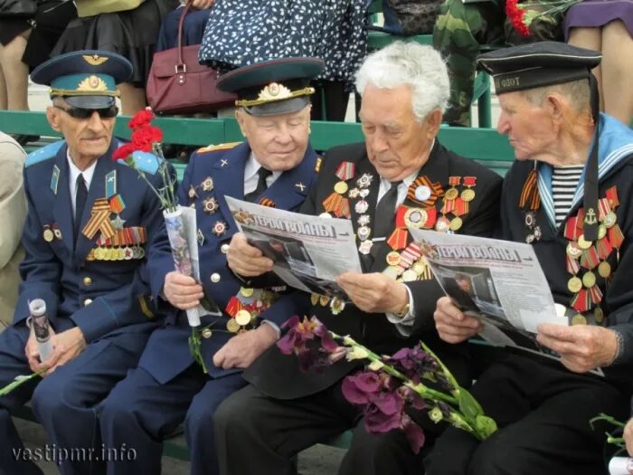 Инвалид войны 1 группы. Ветераны ВОВ ПМР. Ветераны войны в Приднестровье.. Ветераны инвалиды ВОВ. Ветеран арт.