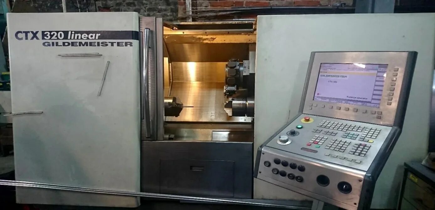 Request ctx stack. Продаётся токарно-фрезерный станок dmg gildemeiste. ctx 320. ctx 420 linear gildemeister монитор. ctx фрезерный.