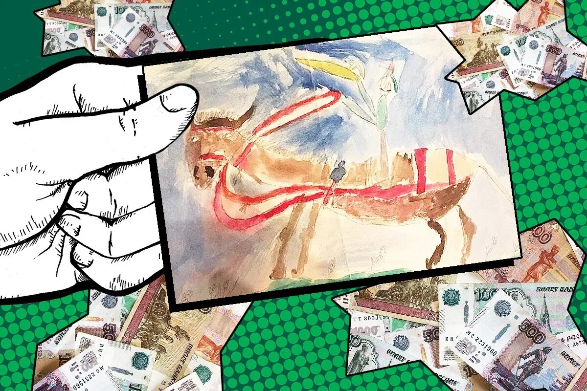 Создать нфт картинку и продать. Продавать рисунок. какие рисунки можно продавать. рисунок который можно продать. продаю картинка рисованная.