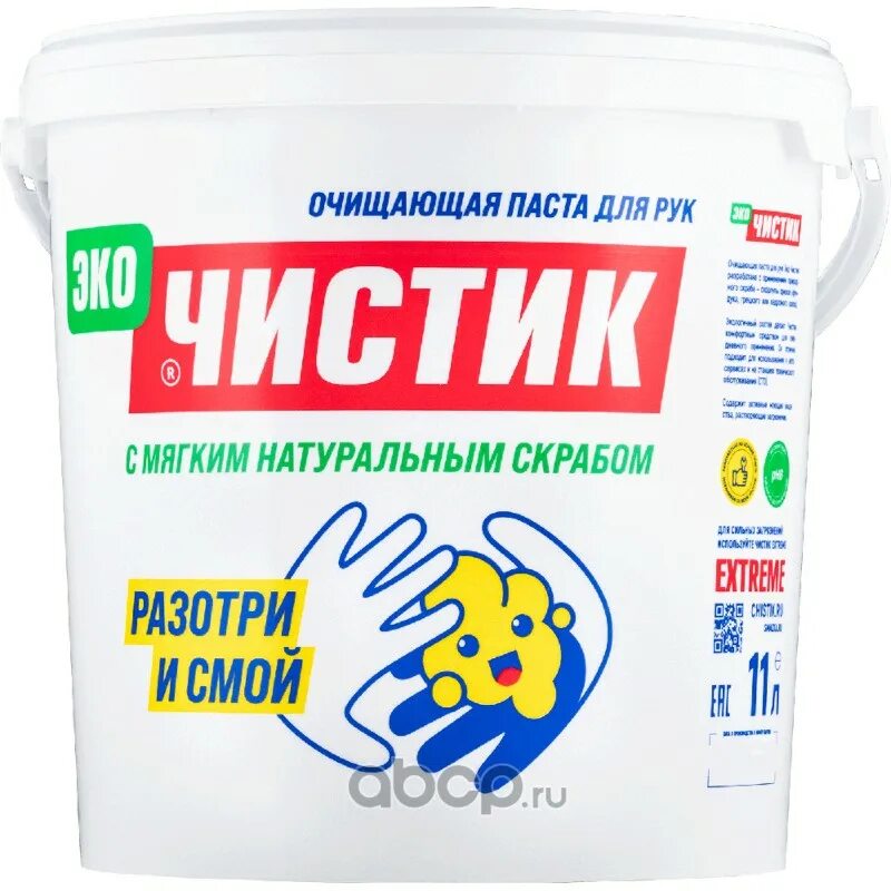 Чистик хвойный 11кг артикул. Чистик vmpauto эко банка 450 мл 6803. Чистик "хвойный эко" 450мл. Паста чистик. Паста чистик.