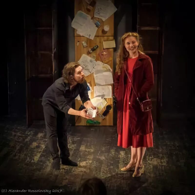 Мещане. Мещане попытка прочтения рекламка. Мещане спектакль 1966. Мещане попытка прочтения. Мещане попытка прочтения спектакль.