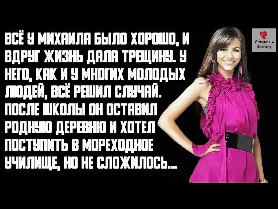 Мужские месть. Мужчина в кресле в костюме. Мужские месть. Бессознательная месть мужчинам. Высказывания про месть.