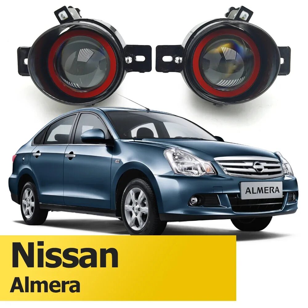 Птф ниссан альмера g15. ПТФ Nissan Almera g15. Фара Ниссан Альмера g15. Led ПТФ Almera g15. Диодные поворотники на Ниссан Альмера g15.