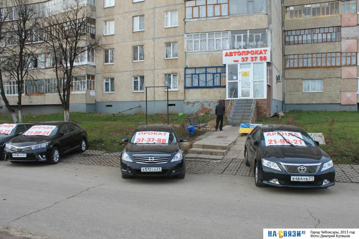 Встреча редких авто города. Чебоксары - Lada Калина 2 хэтчбек, 1,6 л, 2013 года 