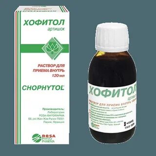 Хофитол новорожденным отзывы