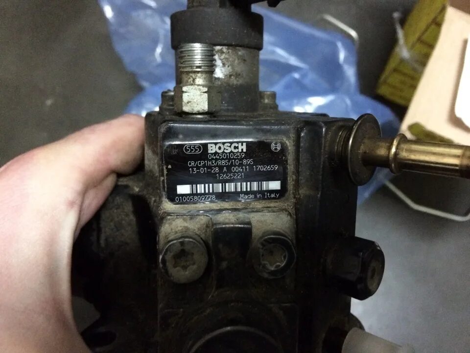 Насос высокого давления бош