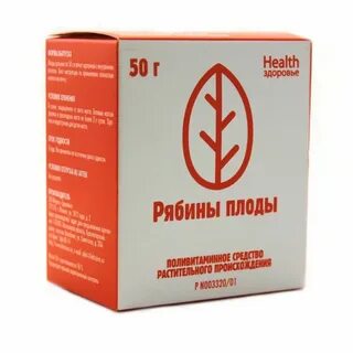 Почему плоды рябины