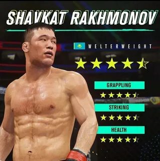 Шавкат ufc