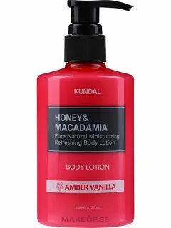 kundal derma toner