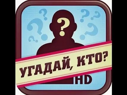 А для кого же еще