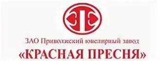 Приволжск ювелирный завод. Завод красная пресня магазин. Завод красная пресня магазин. Красная пресня магазин приволжск. Красная пресня ювелирный завод.