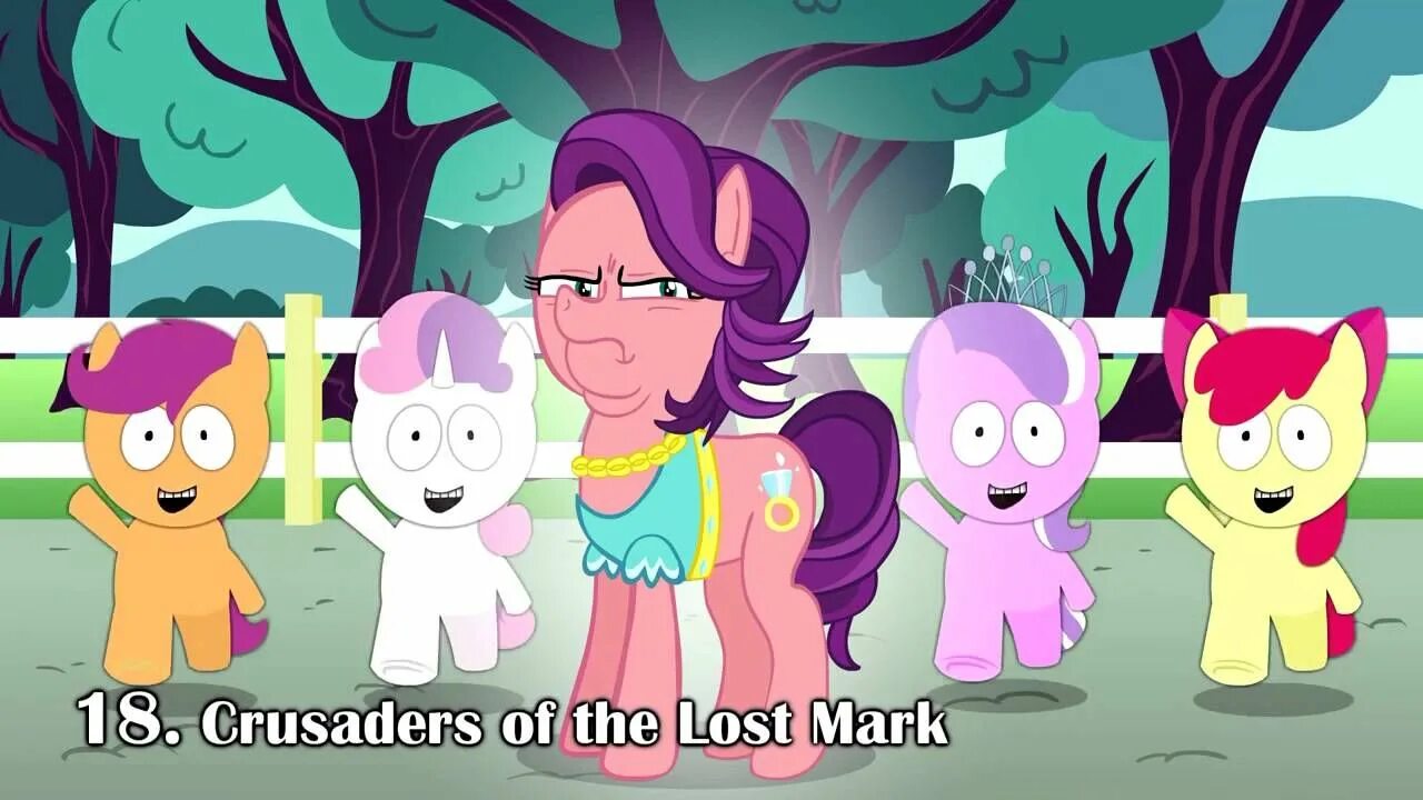 Lose marks. Южный парк МЛП. The-Park MLP. МЛП Даймонд тиара. MLP Fan animation.