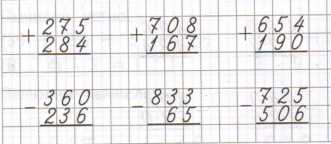 Вычисли записывая примеры столбиком. Сложение трехзначных чисел в столбик. Сложение трёхзначных чисел в столбик 3 класс. Карточки 2 класс математика сложение и вычитание в столбик. Сложение и вычитание столбиком 4 класс карточки.