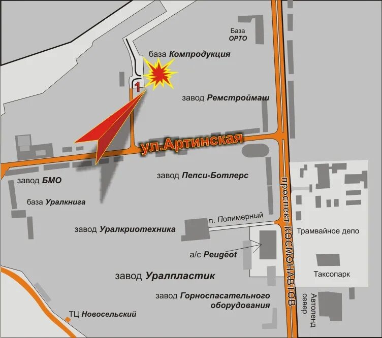 Почта череповец. Почта череповец режим работы. Почта череповец режим. Почта череповец режим. Московский проспект 50 череповец.