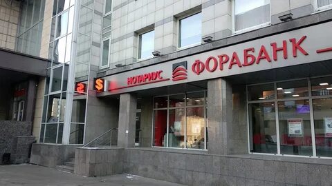 Ул красная 164