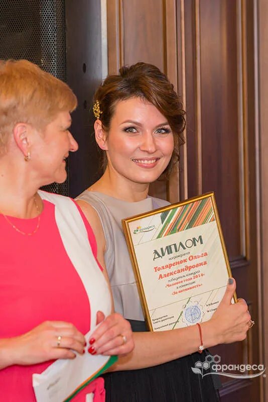 Посад конкурс цветов. Краса подмосковья 2015. 10 ежегодный конкурс. 10 ежегодный конкурс. 10 ежегодный конкурс.